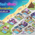 20 พูลวิลล่าพัทยา